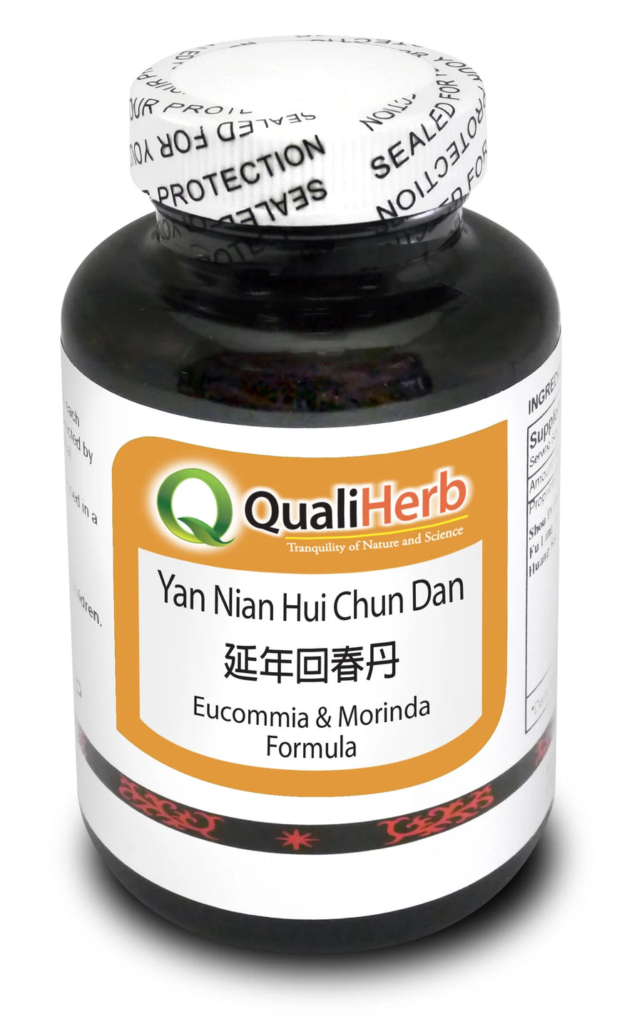 Yan Nian Hui Chun Dan Honey Pills