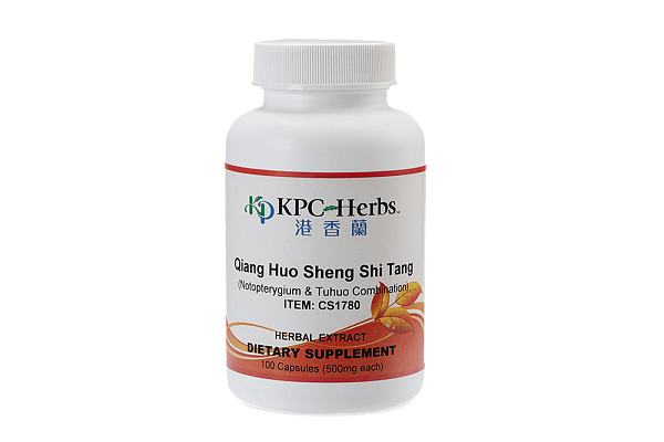 Qiang Huo Sheng Shi Tang, 100 Caps