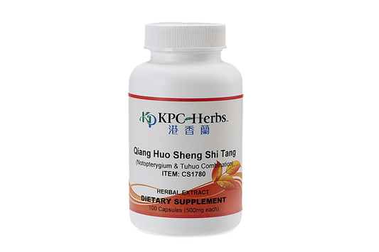 Qiang Huo Sheng Shi Tang, 100 Caps