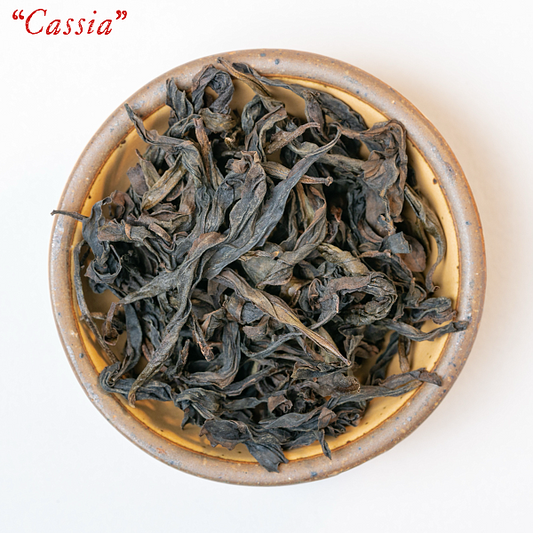 Rougui Rock Oolong, 50g