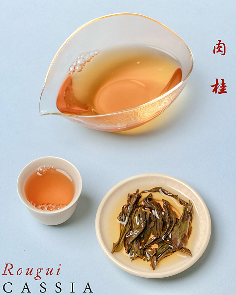 Rougui Rock Oolong, 50g - Image 3