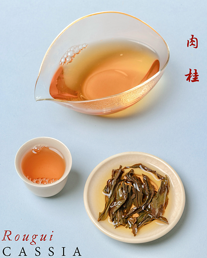 Rougui Rock Oolong, 50g - Image 3