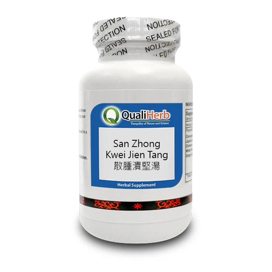 San Zhong Kwei Jien Tang