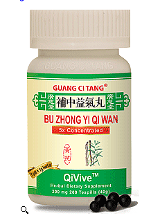 Bu Zhong Yi Qi Wan, Pills