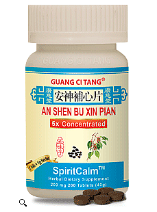 An Shen Bu Xin Pian, Tablets