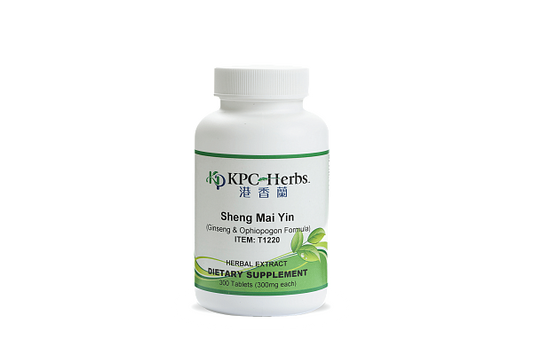 Sheng Mai Yin, Tabs