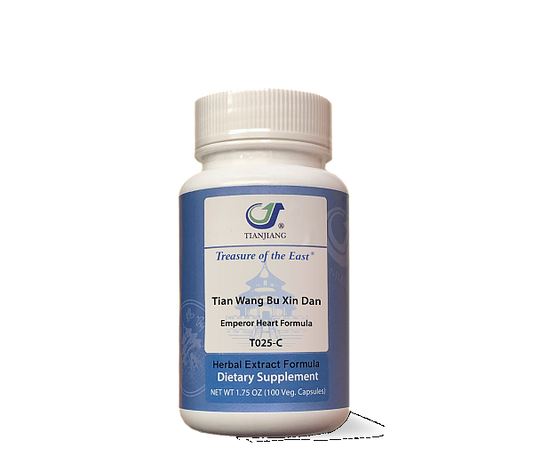 Tian Wang Bu Xin Dan, 100 Caps
