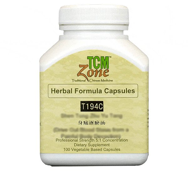Li Zhong Wan Capsules