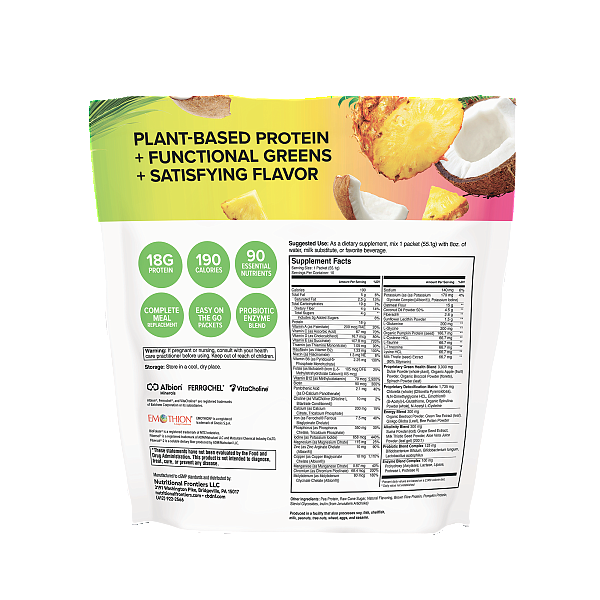Ultimate Shake Plus Greens - 10pk, 1.22lb - Image 2