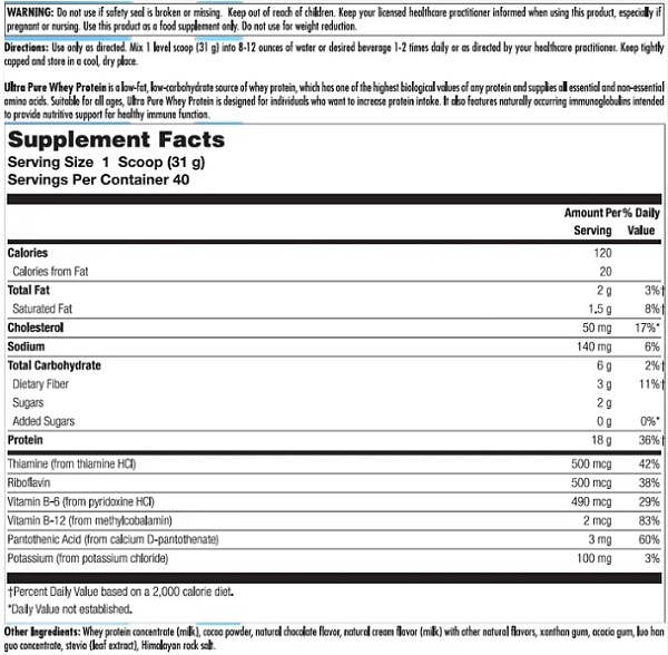 Ultra Pure Whey Protein Chocolate - Image 2