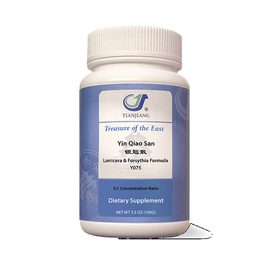 Yin Qiao San Granules, 100g