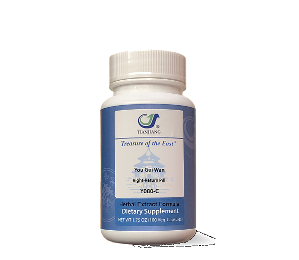 You Gui Wan Capsules