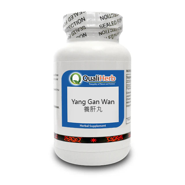 Yang Gan Wan