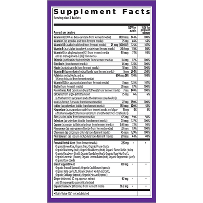 Advanced Perfect Prenatal Multivitamin, 192 Tablets - Image 4