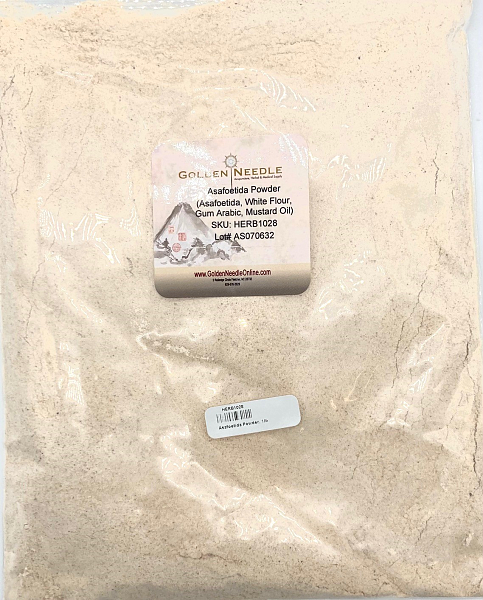 Asafoetida Powder, 1lb