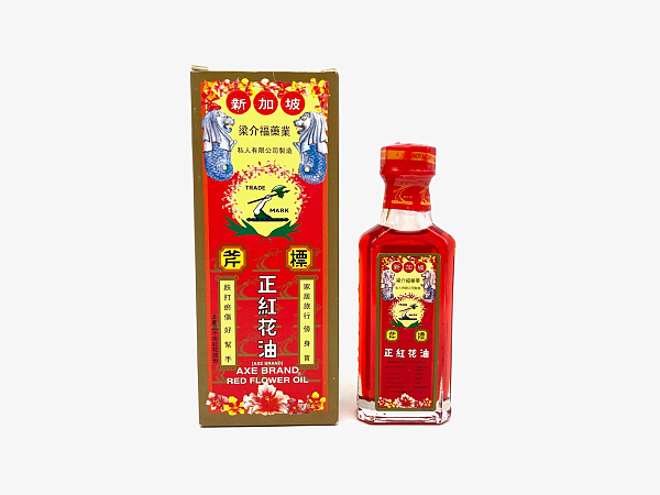 Axe Brand Medicated Oil