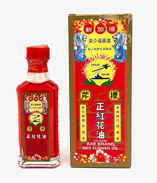 Axe Brand Red Flower Oil, 35ml