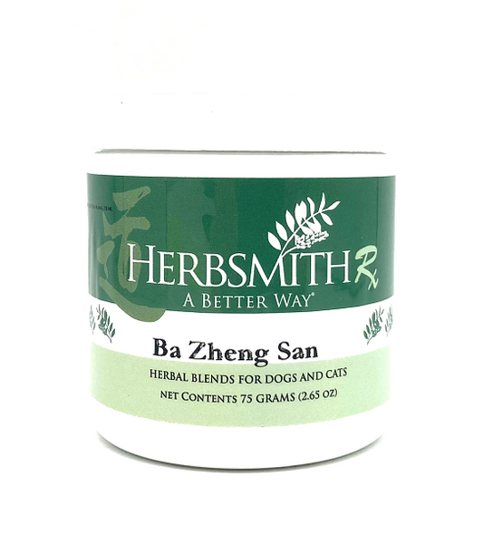 Ba Zheng San Powder, 75g (Pet)