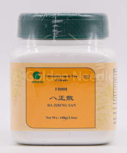 Ba Zheng San Granules