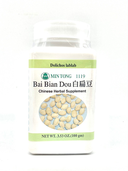 Bian Dou (Bai) Granules, 100g