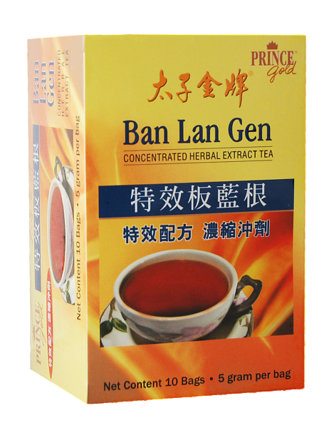 Ban Lan Gen Concentrated Herbal Extract Tea