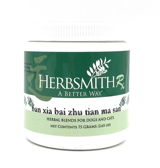 Ban Xia Bai Zhu Tian Ma San Powder, 75g (Pet)