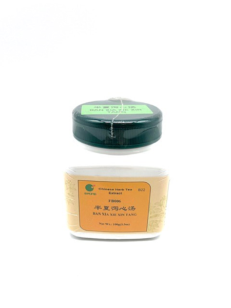 Ban Xia Xie Xin Tang Granules