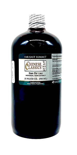Ban Zhi Lian, Scutellaria barbata herb - 32 oz. [ EXPIRES 11-2026 ]