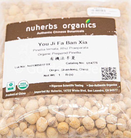 Ban Xia (Fa-True) - Certified Organic, 1lb