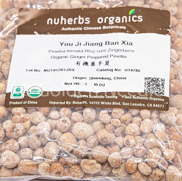 Ban Xia (Jiang) - Certified Organic, 1lb