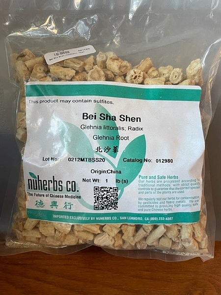 Bei Sha Shen (Northern), 1lb