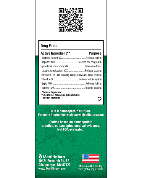 BHI Skin Tablets, 100ct - Image 2