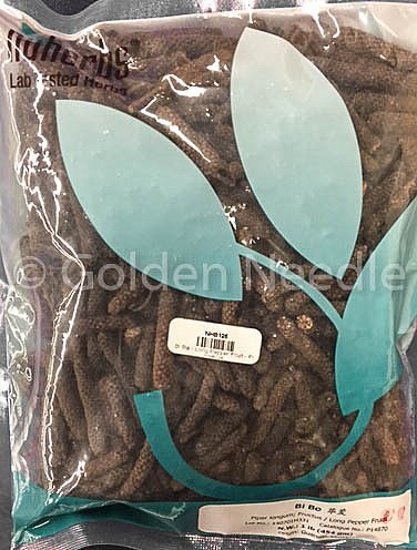 Bi Ba - Lab Tested, 1lb