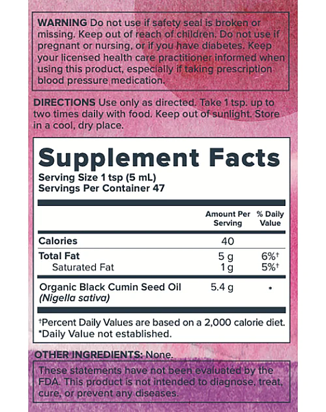 Black Seed Oil, 8oz - Image 2