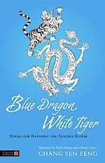 Blue Dragon, White Tiger