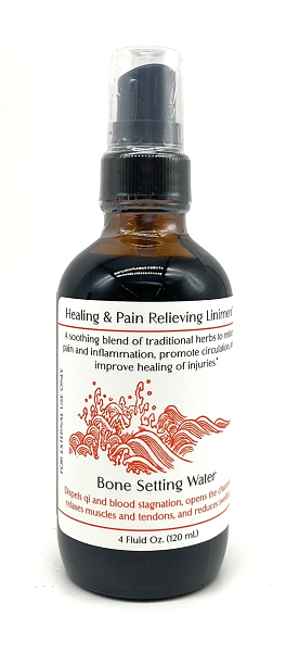 Healing Traditions