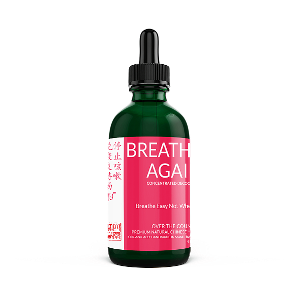 Breathe Again, 4oz