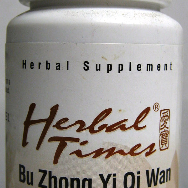 Bu Zhong Yi Qi Wan, 360 teapills