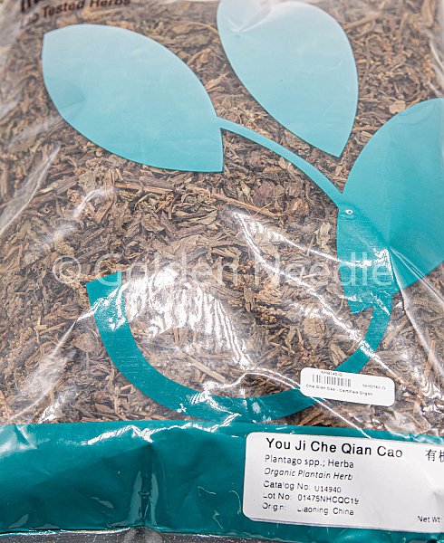 Che Qian Cao - Certified Organic, 1lb