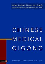 Chinese Medical Qigong - HardCover