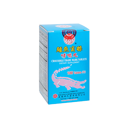 Crocodile Trade Mark Tablets. 50ct - Image 2