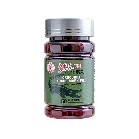 Crocodile Trade Mark Capsules, 50ct - Image 2