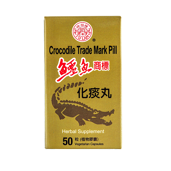 Crocodile Trade Mark Capsules, 50ct - Image 3