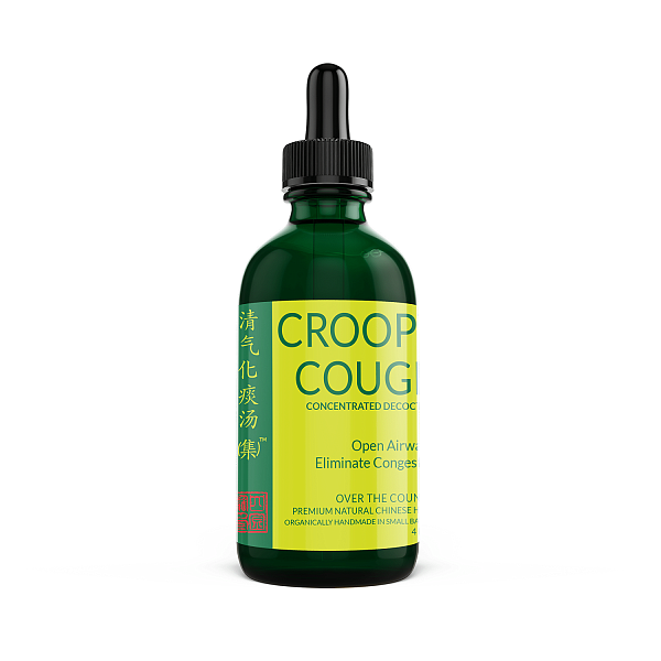 Croopy Cough, 4oz