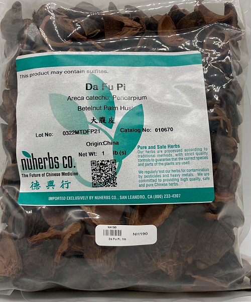 Da Fu Pi, 1lb
