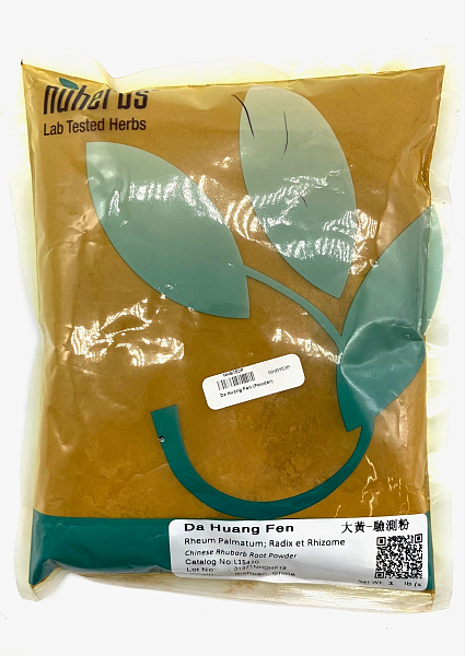 Da Huang Fen (powdered), 1lb
