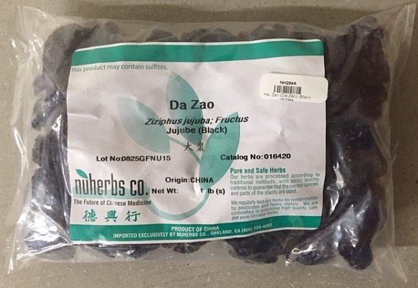 Hei Zao (Da Zao), 1lb