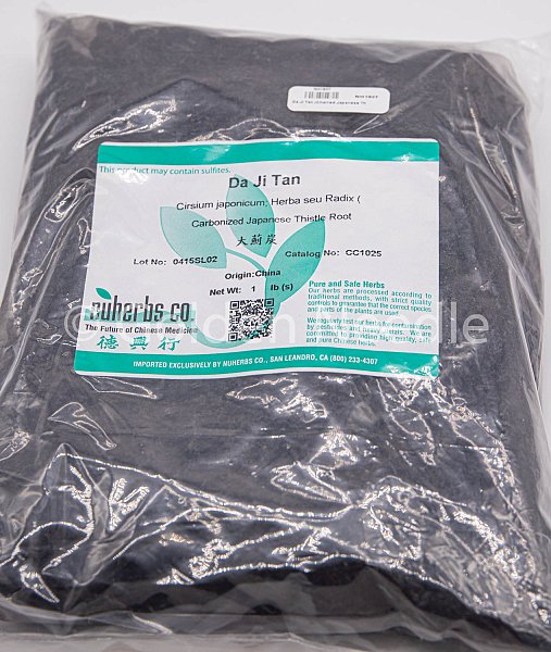Da Ji Tan, 1lb