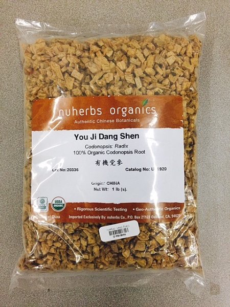 Dang Shen - Certified Organic, 1lb