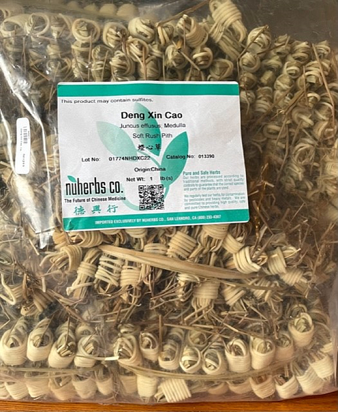 Deng Xin Cao, 1lb